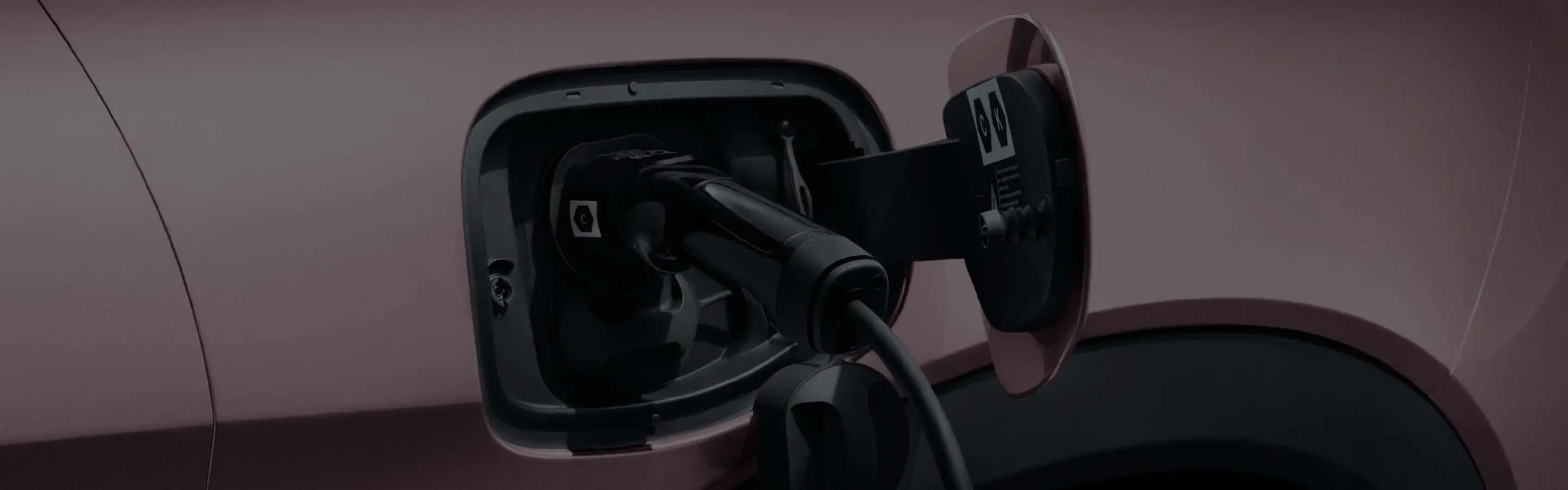 ag亚洲集团 Etiquetagem INPI Autonomia