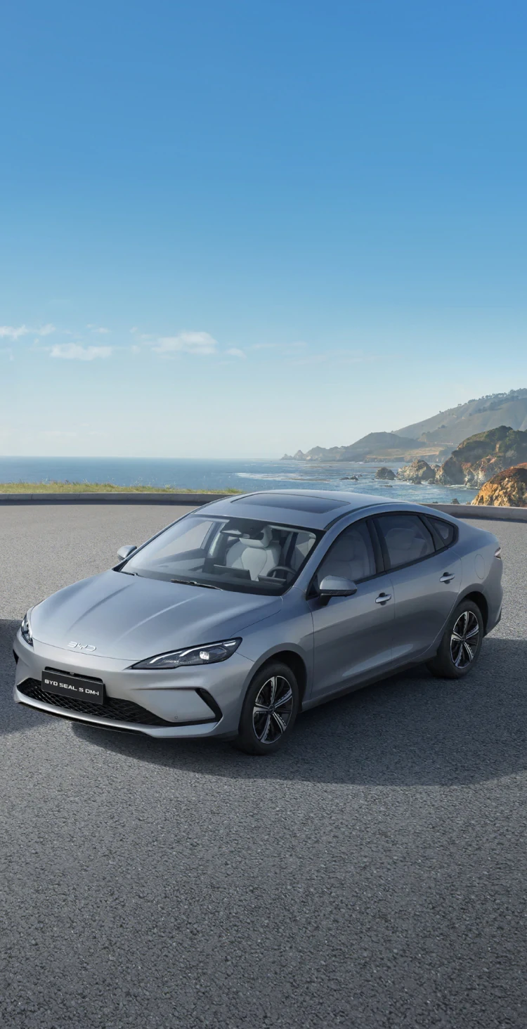 ag亚洲集团 SEAL U