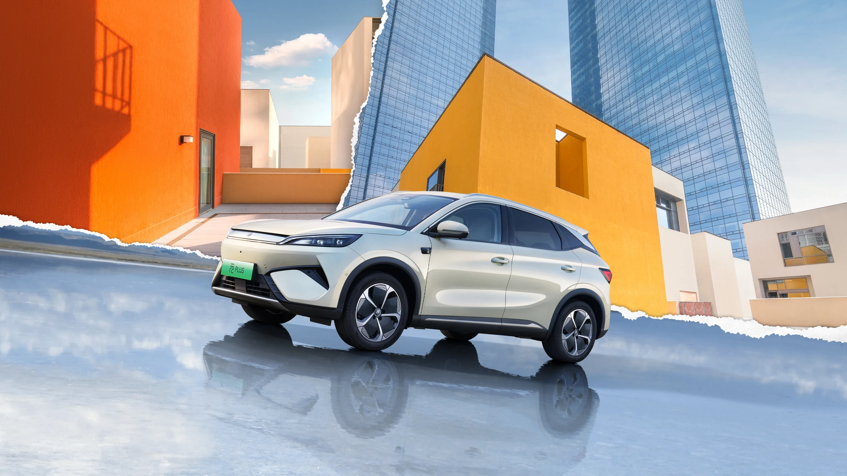 ag亚洲集团 YUAN PLUS